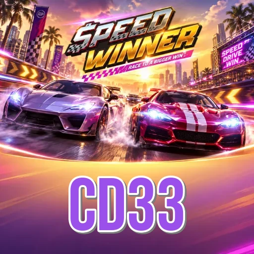 cd33 Install FAQ