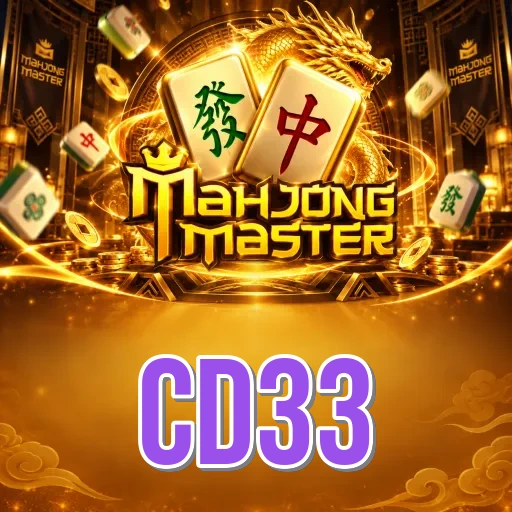 Performance Analysis - cd33 Benchmark Results