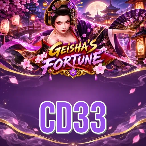 Developer Info cd33
