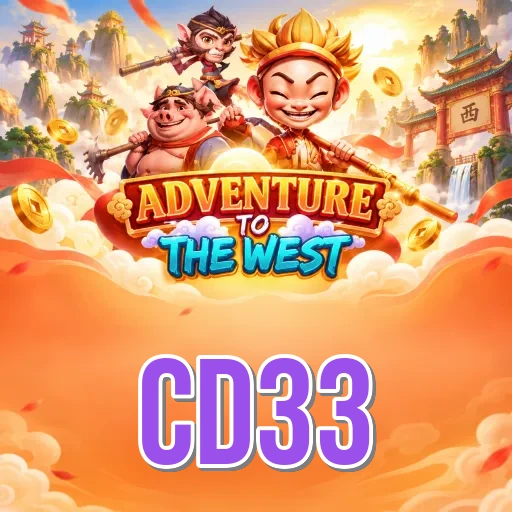 cd33 Performance