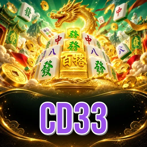 Comparison Icon