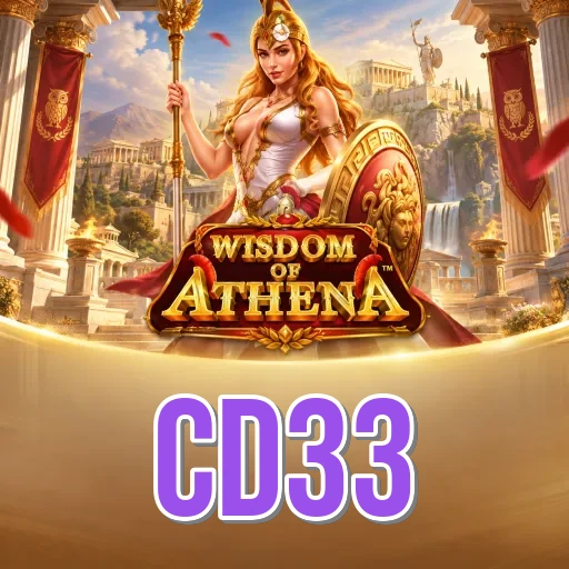 Who We Are at cd33