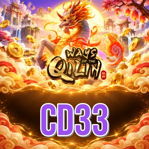 cd33 Overview