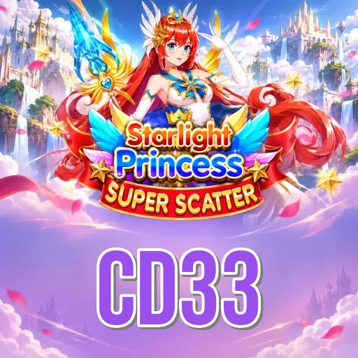 cd33 Security FAQ